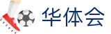 hth会体会网页版登录入口官方版-hth会体会网页版登录